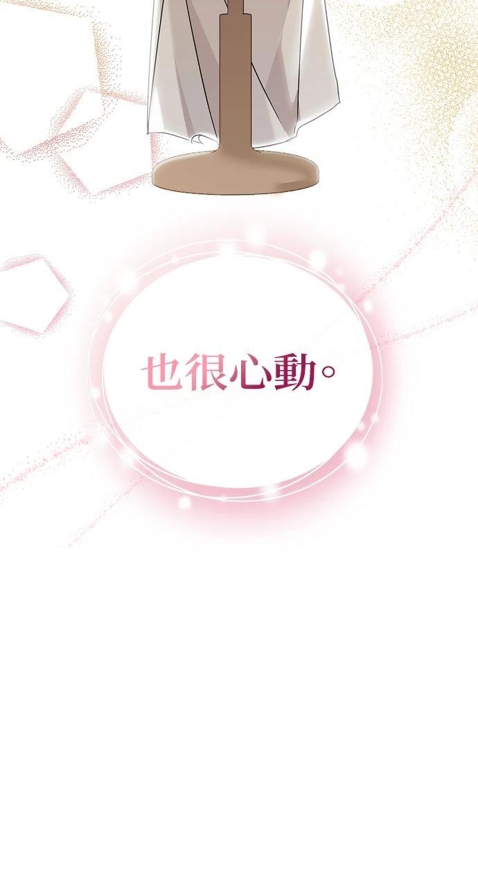 第20话49
