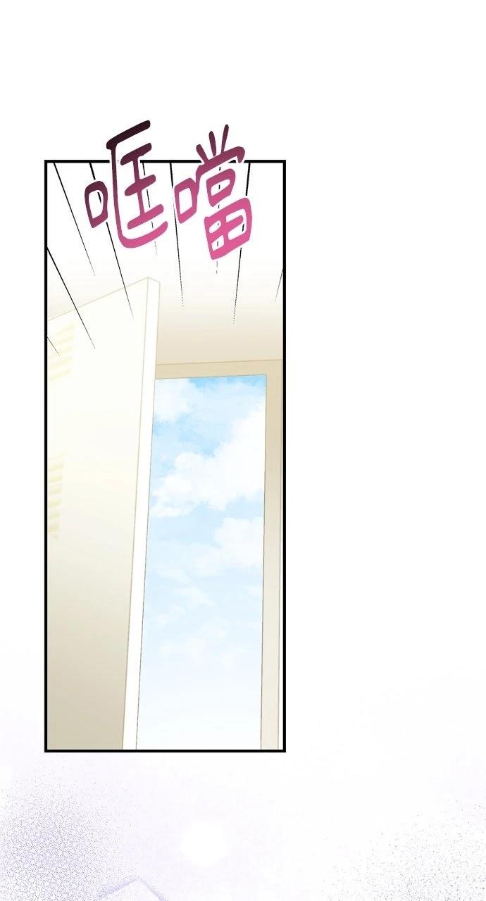 第20话50