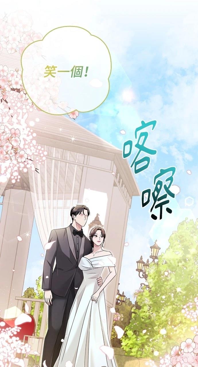 第20话67