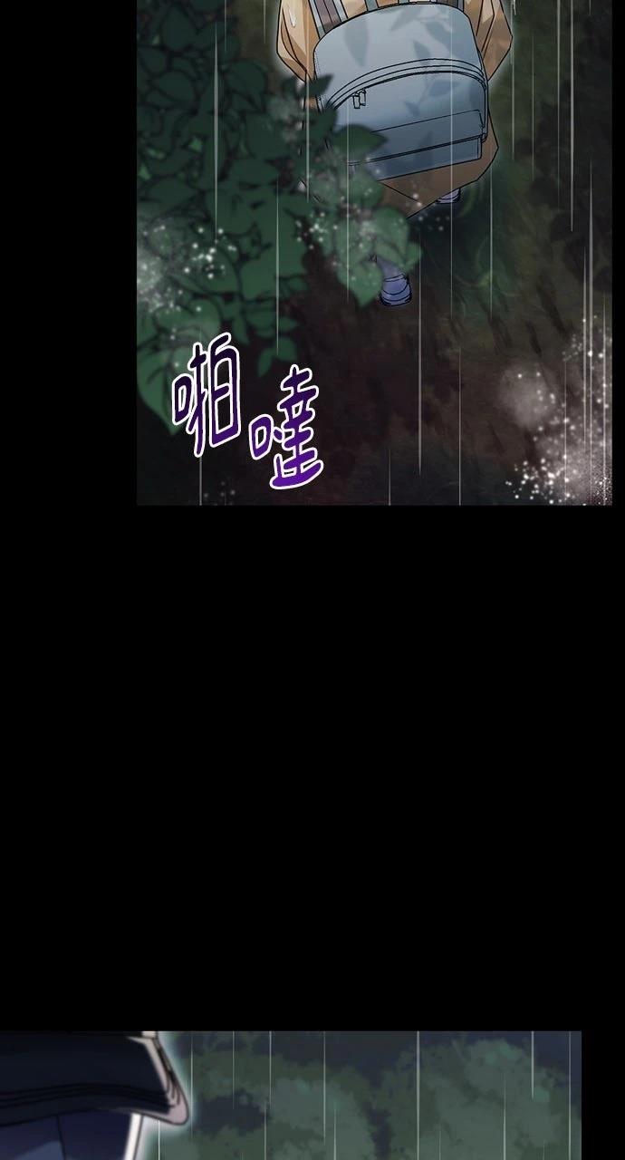 第20话7