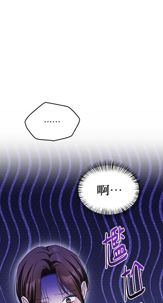 第20话78