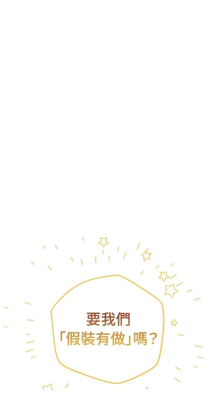 第36话0