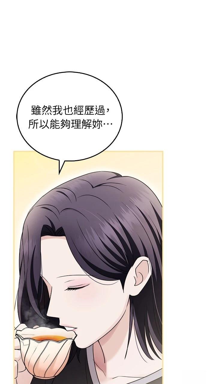 第36话18