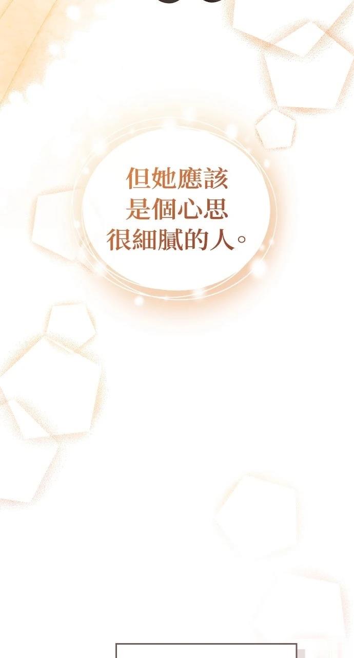 第36话22