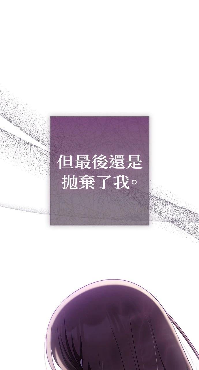 第36话28
