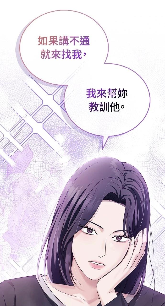 第36话35