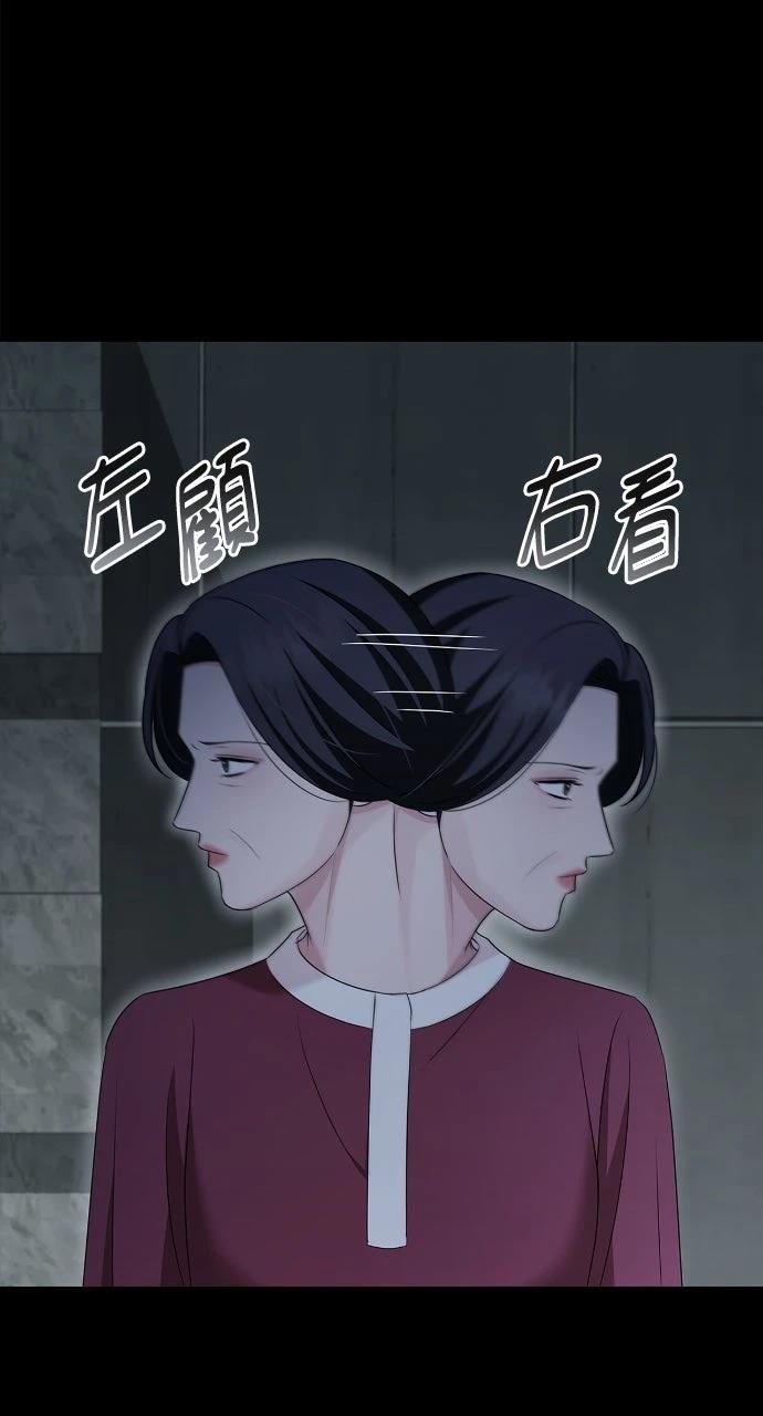 第36话46