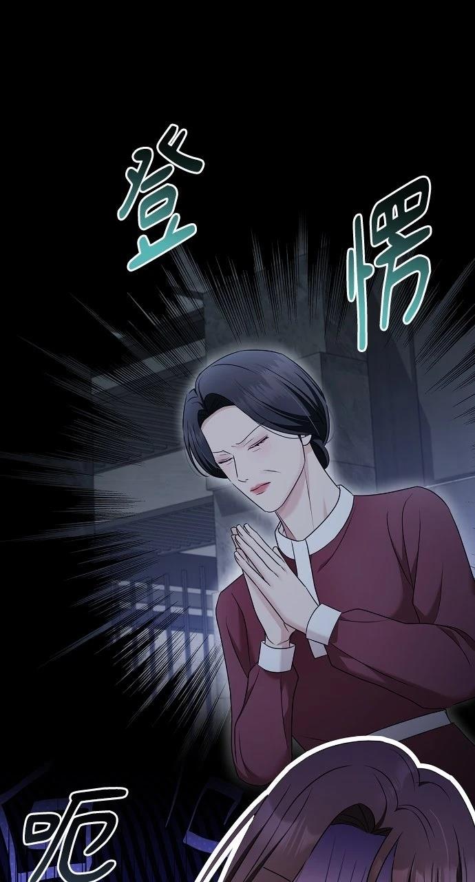 第36话47