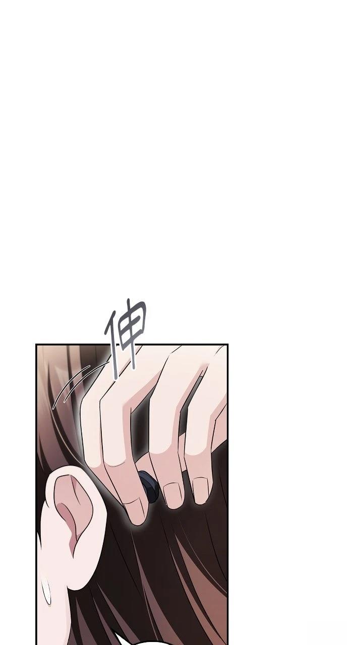 第36话57