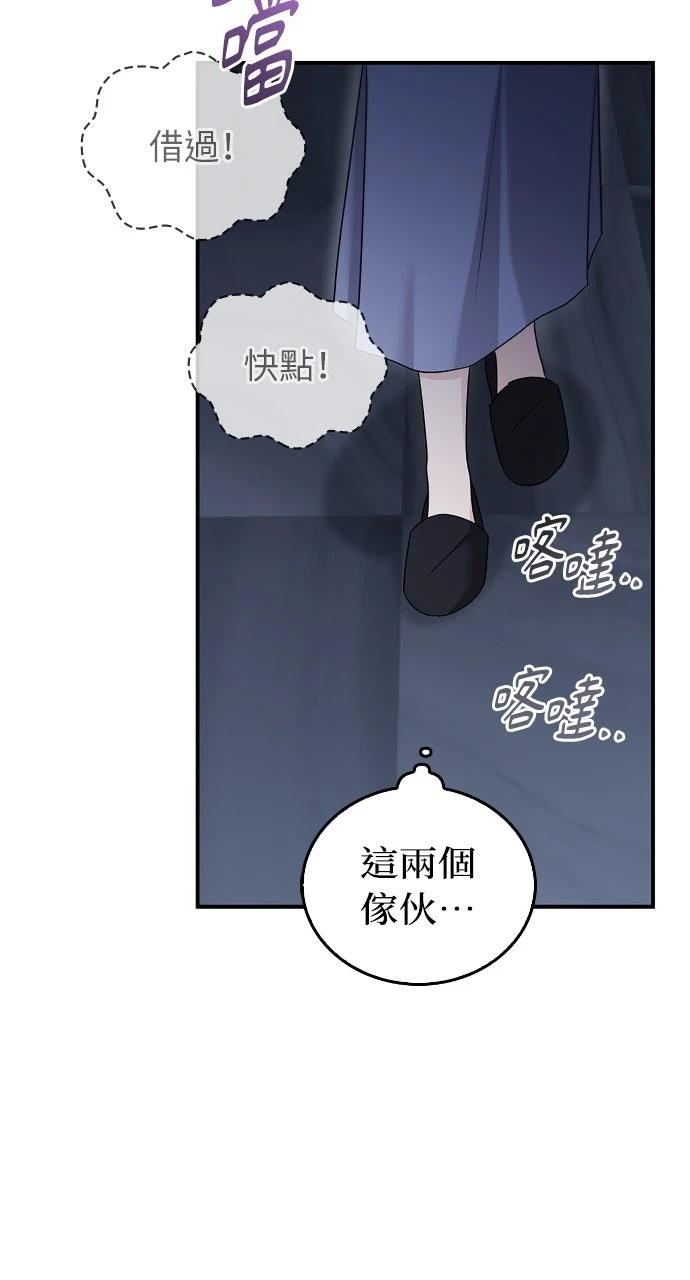 第36话63