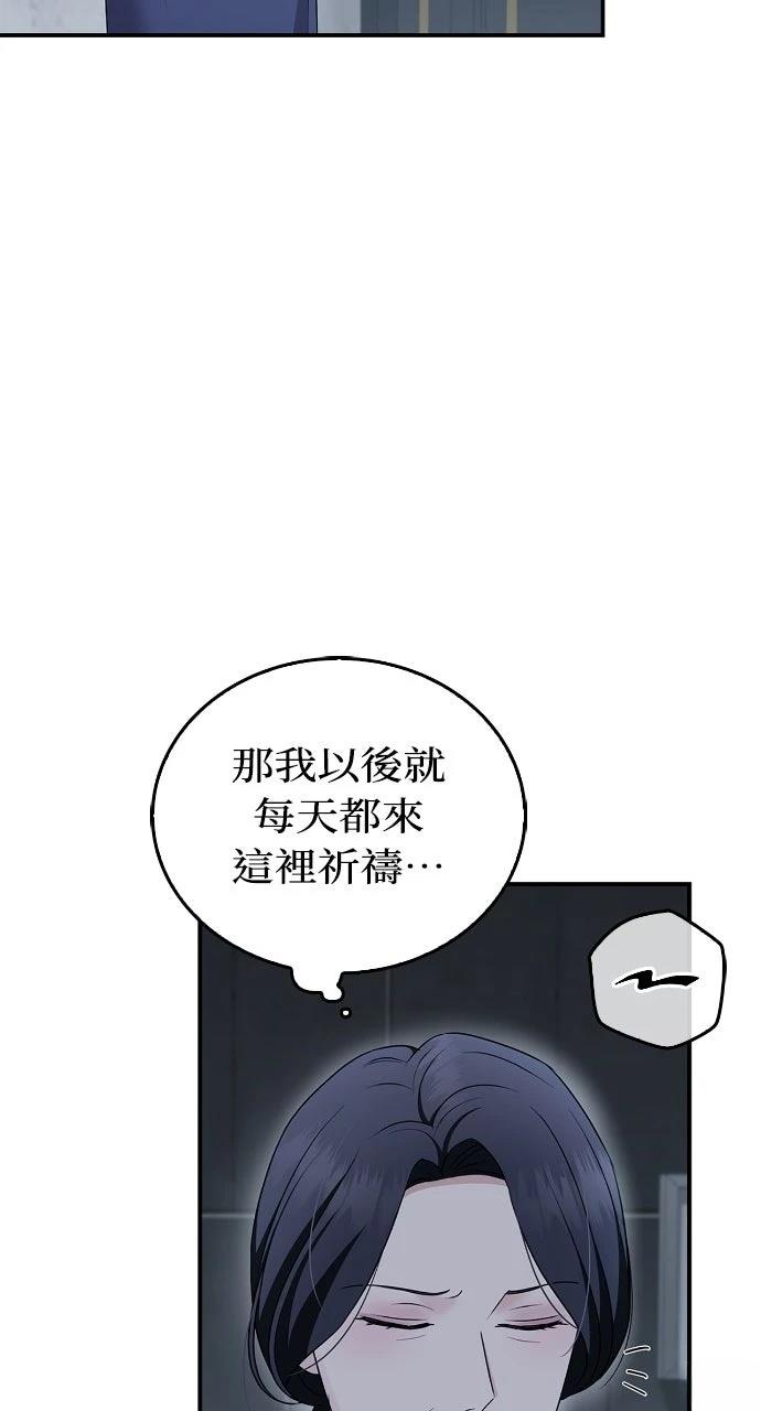 第36话65