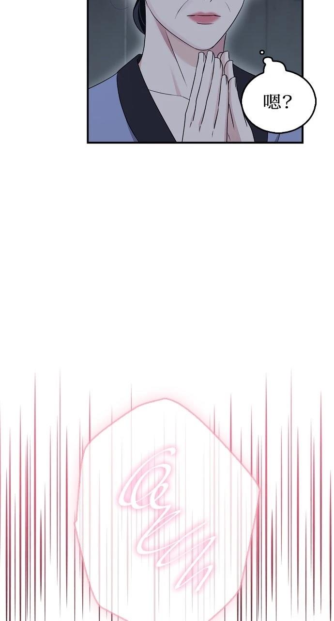 第36话66