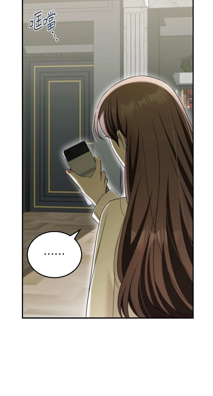 第36话70