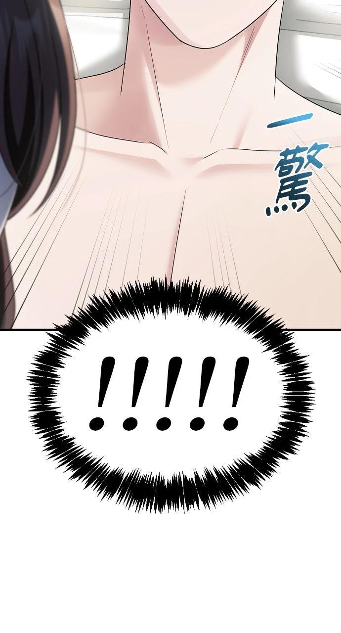 第36话77