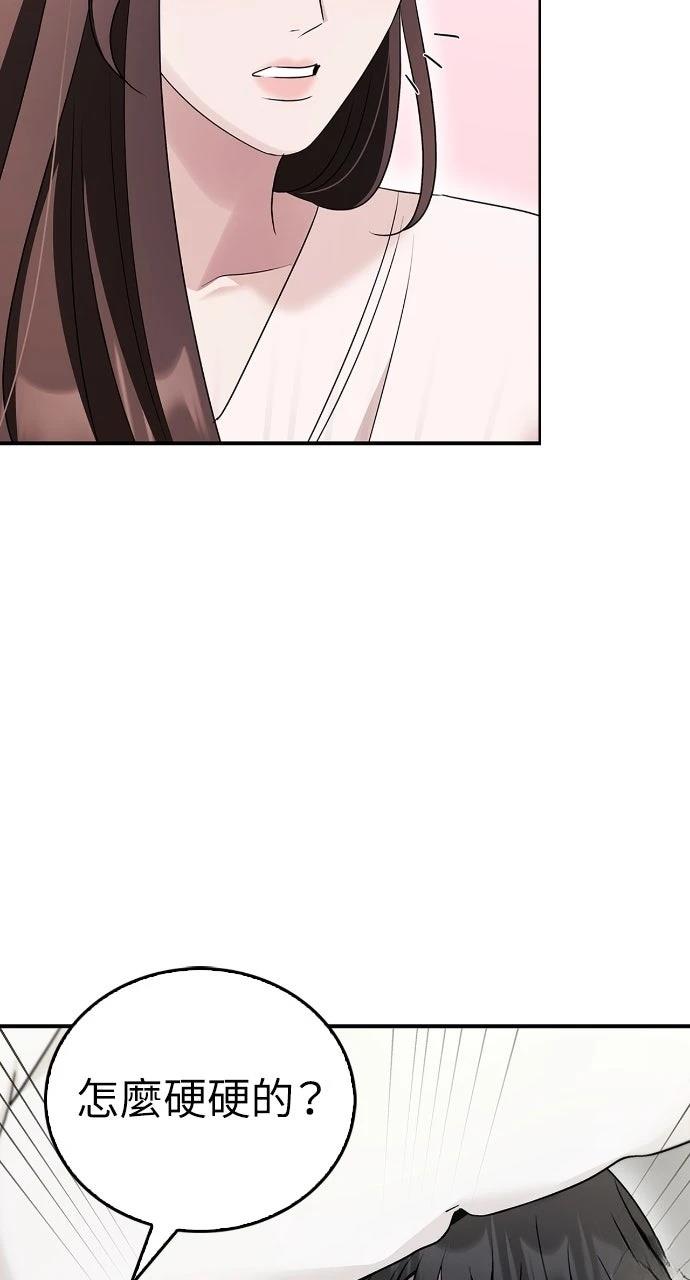 第37话1