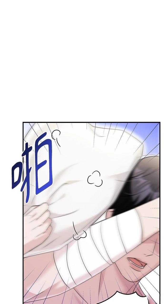 第37话21