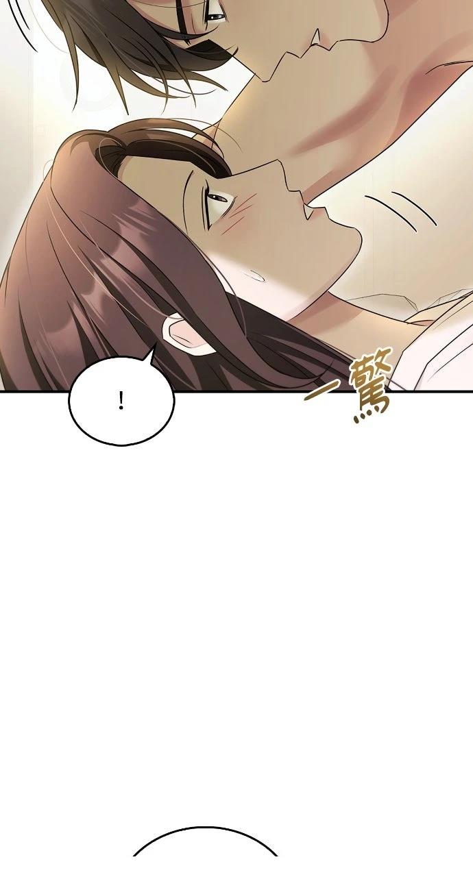 第37话33