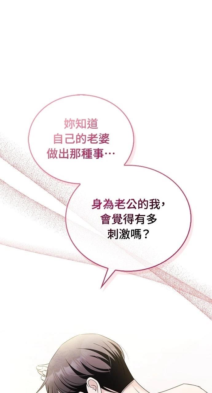 第37话36