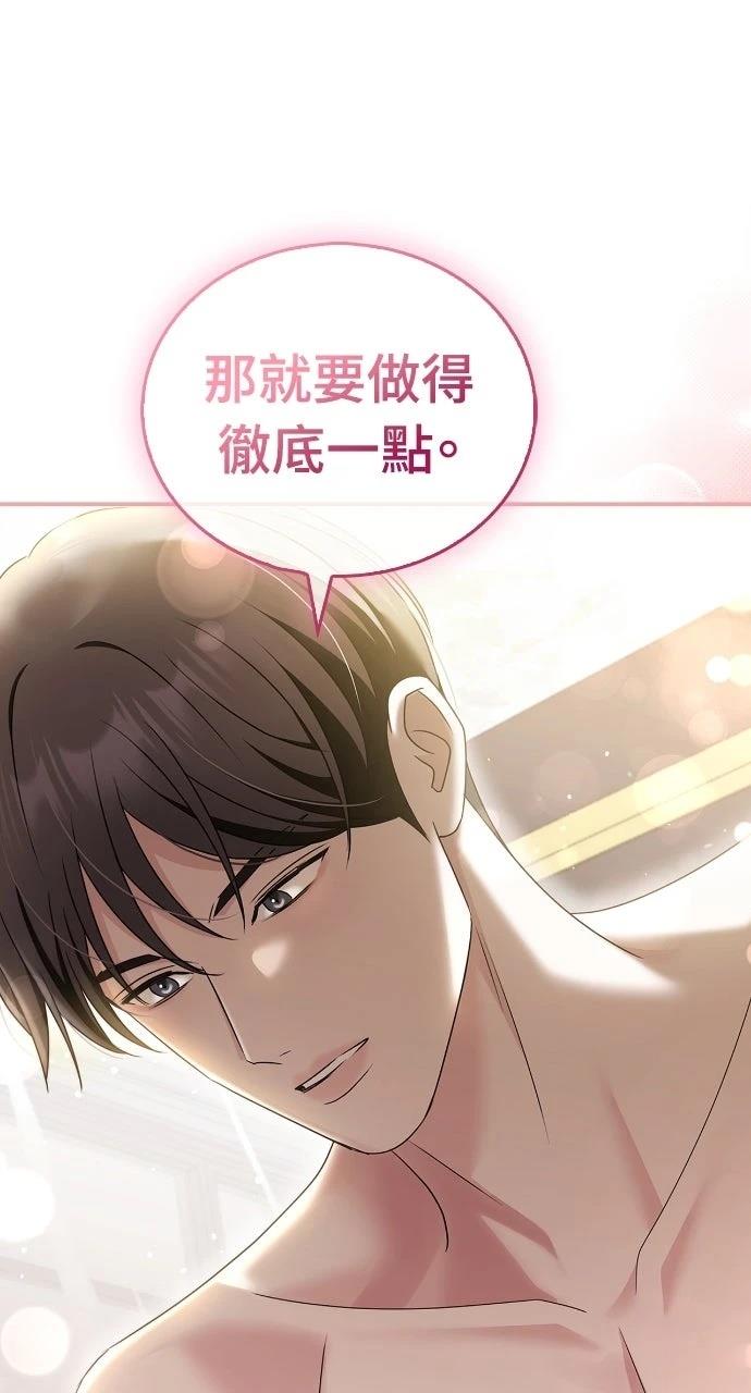 第37话39