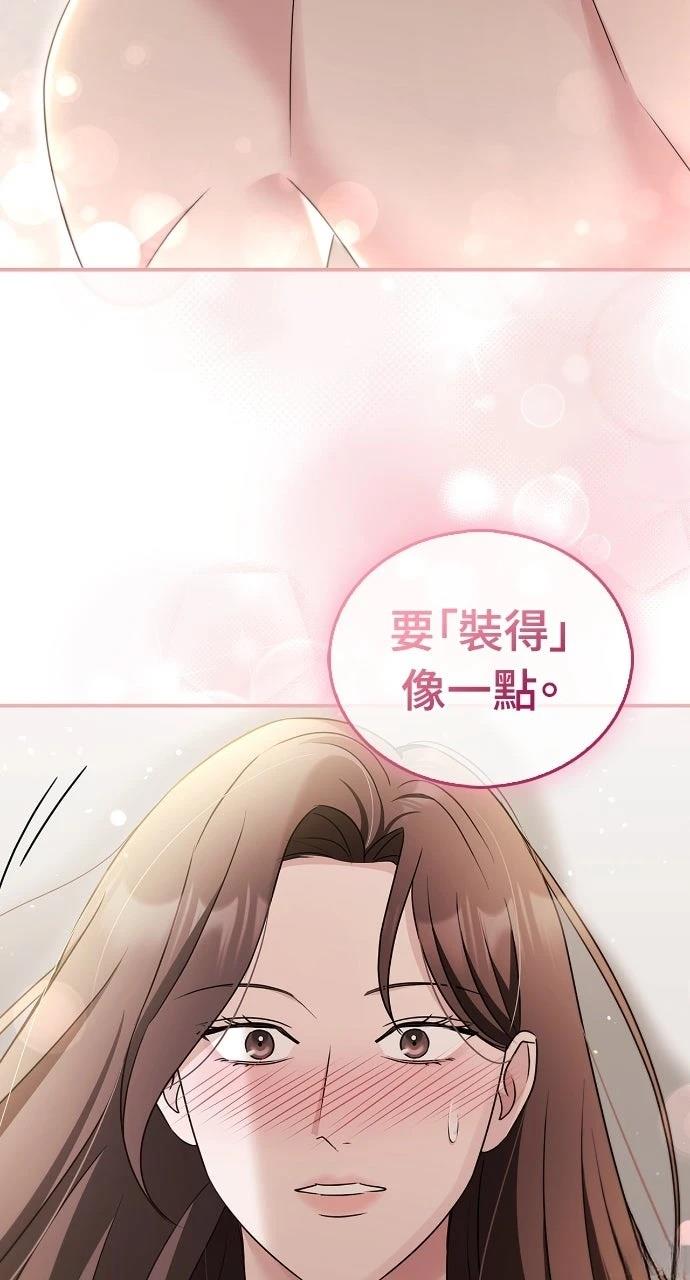 第37话40