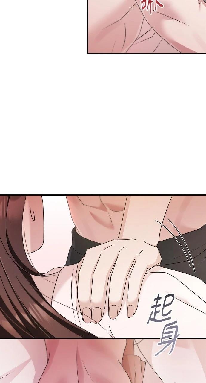 第37话43