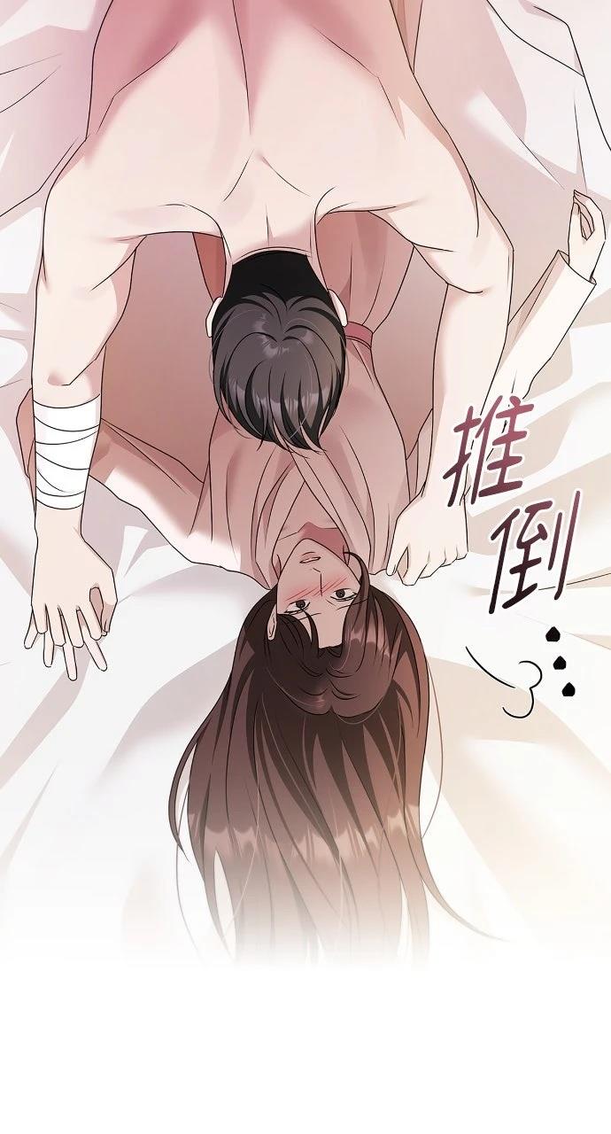 第37话44