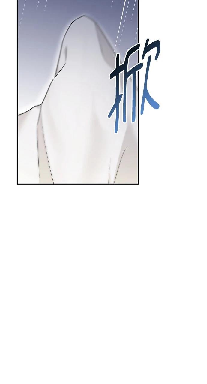 第37话5