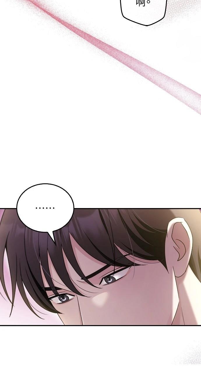 第37话51