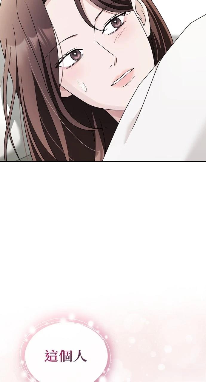第37话65