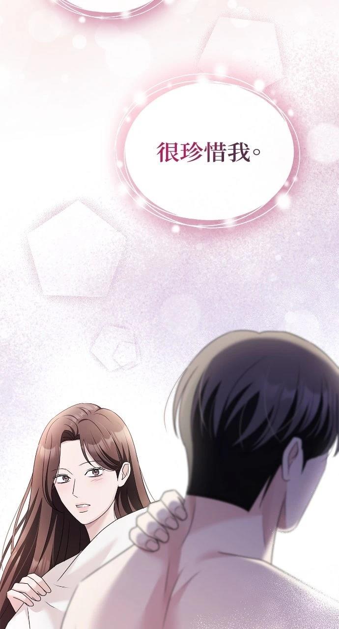 第37话66
