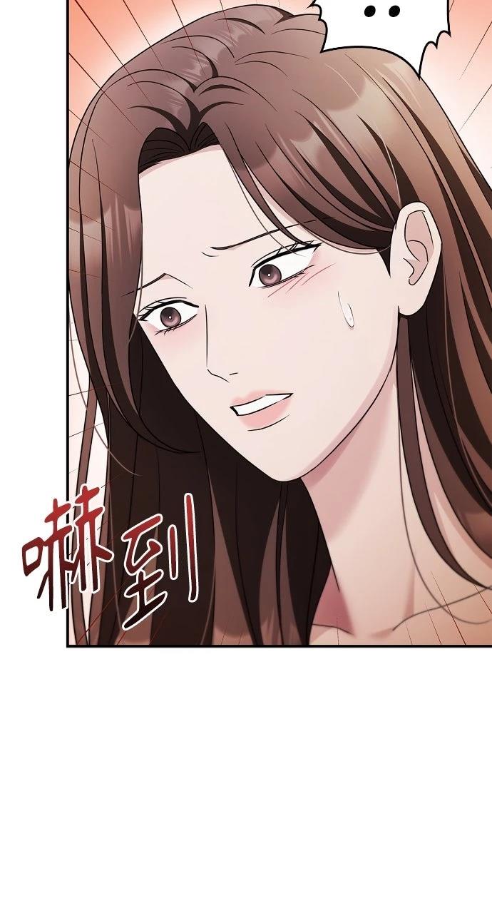 第37话8