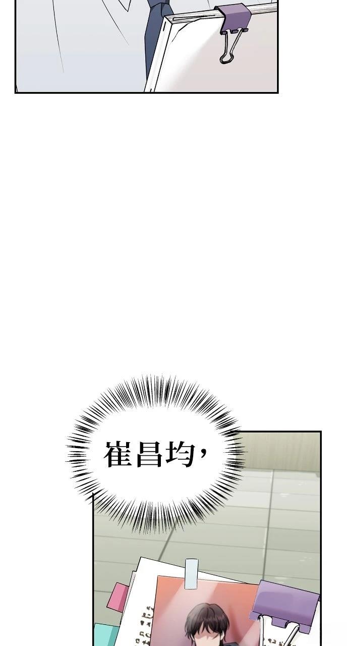第37话89