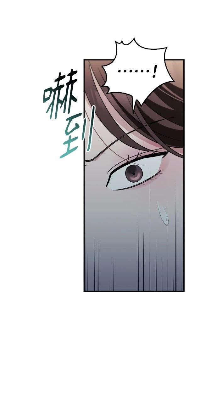 第39话12