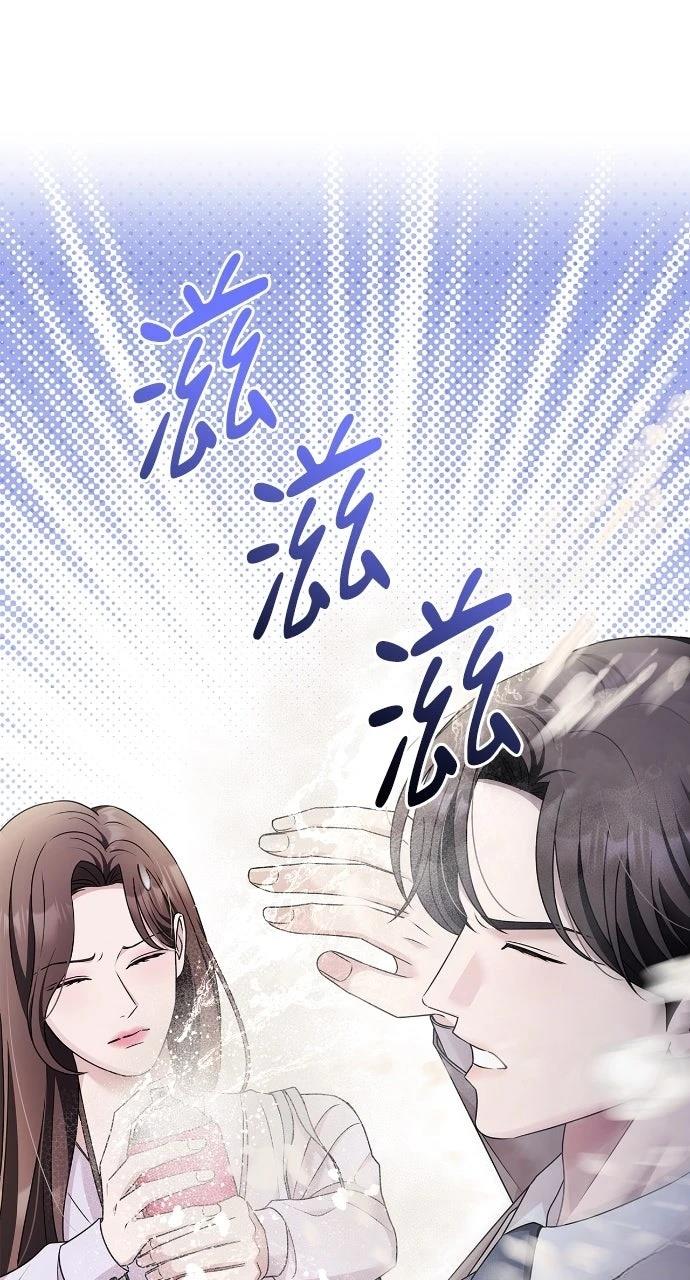 第39话13