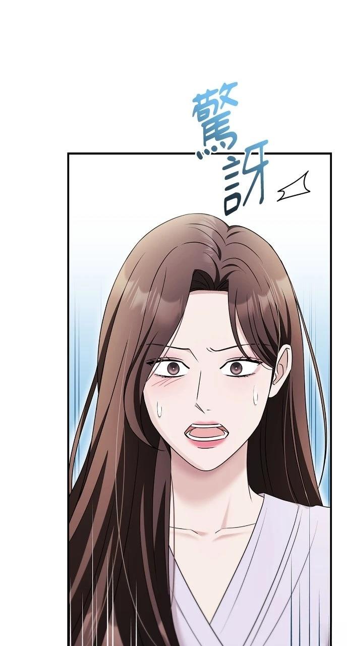 第39话16