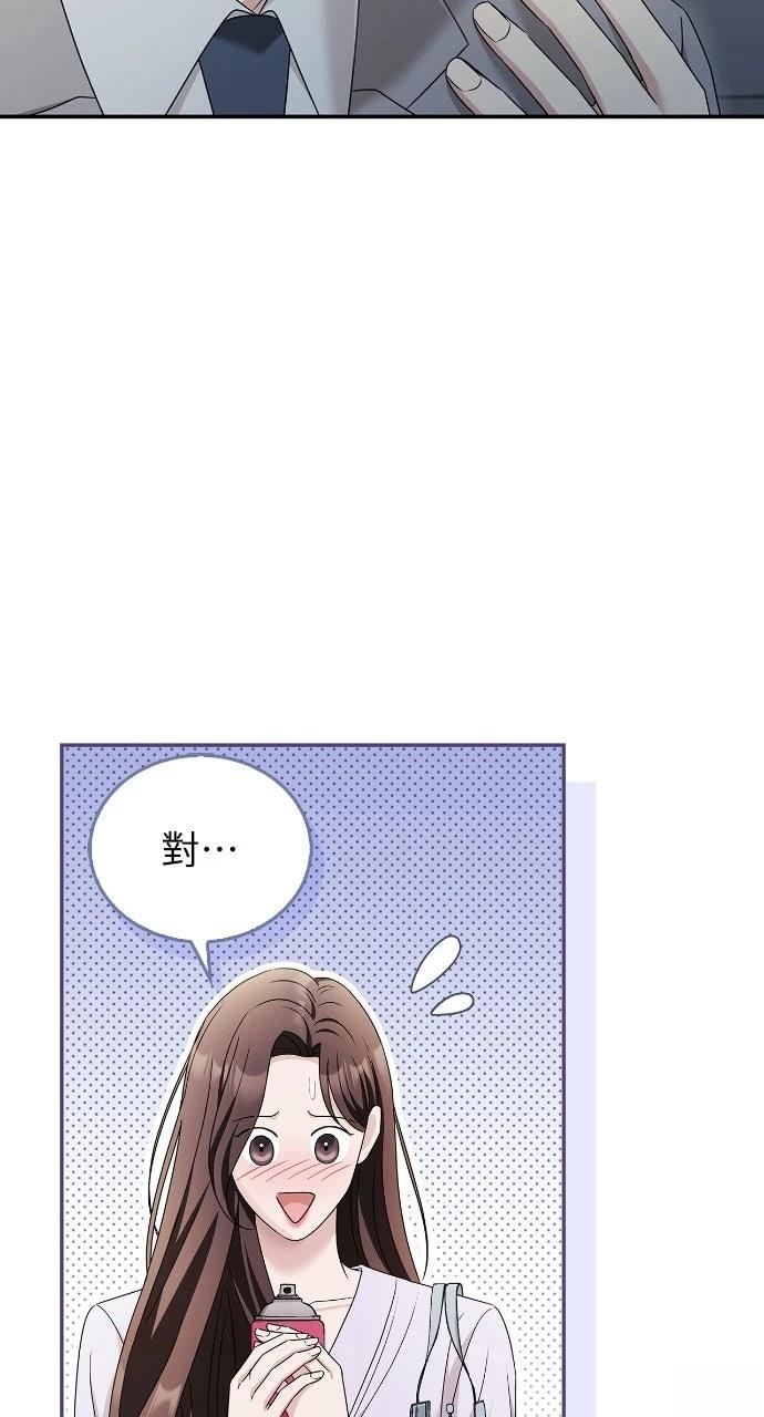 第39话22