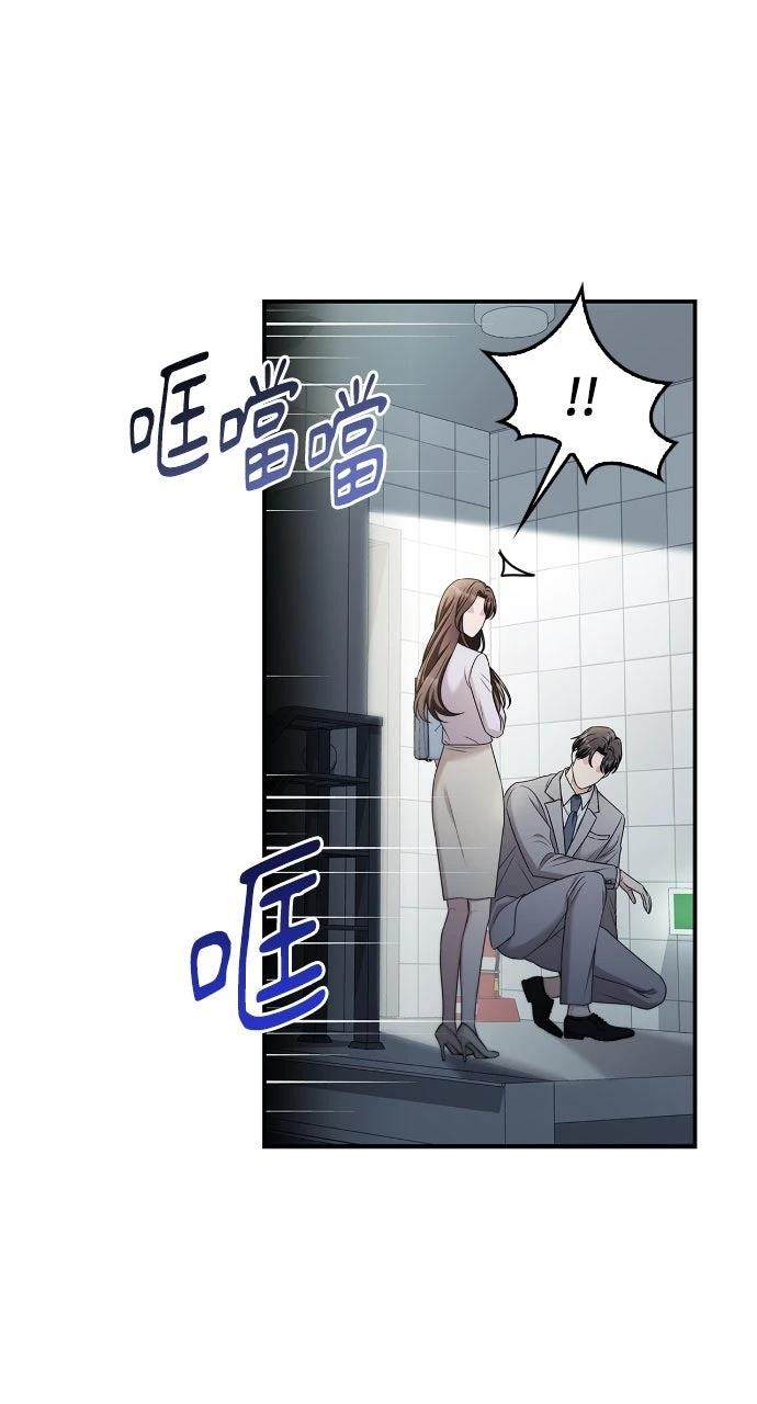 第39话25