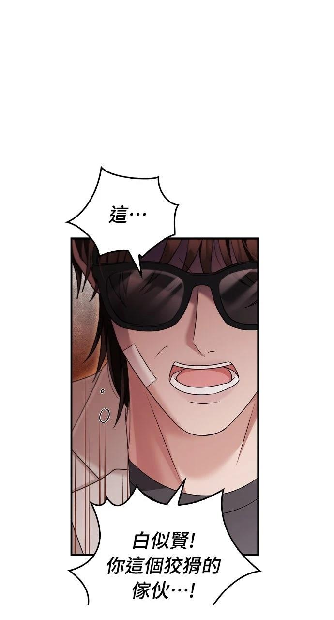 第39话26