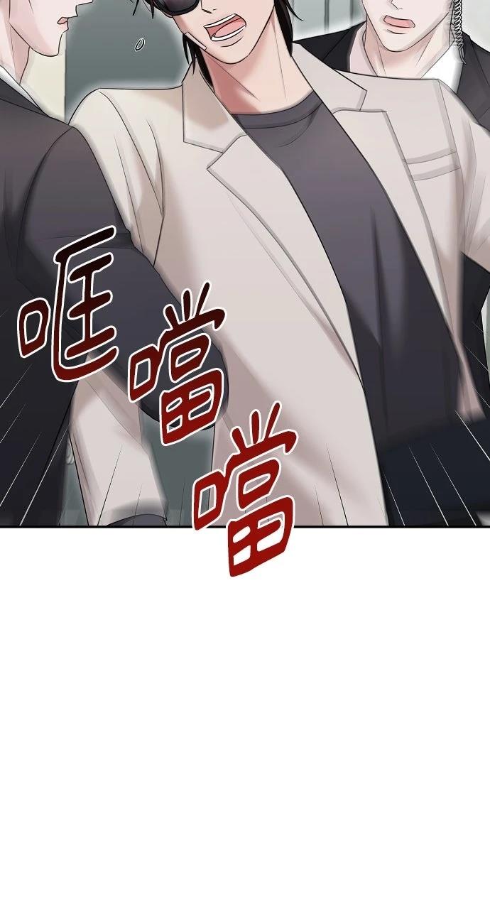第39话28