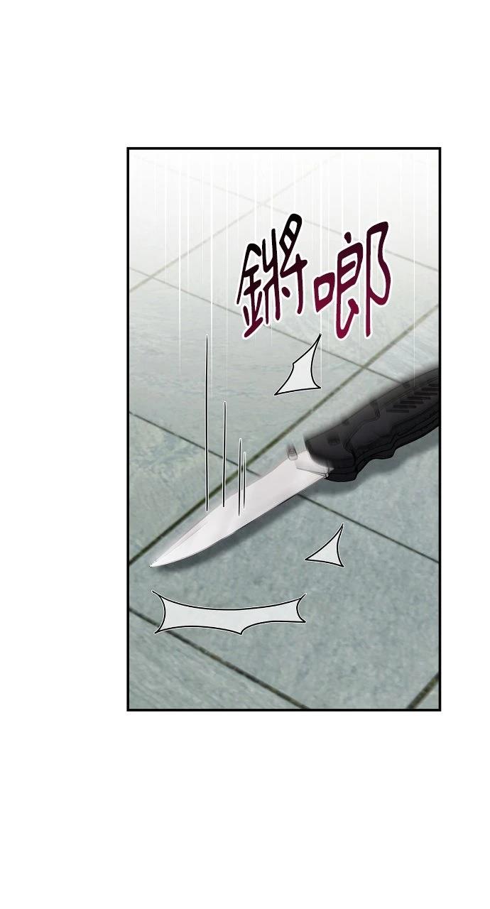 第39话30