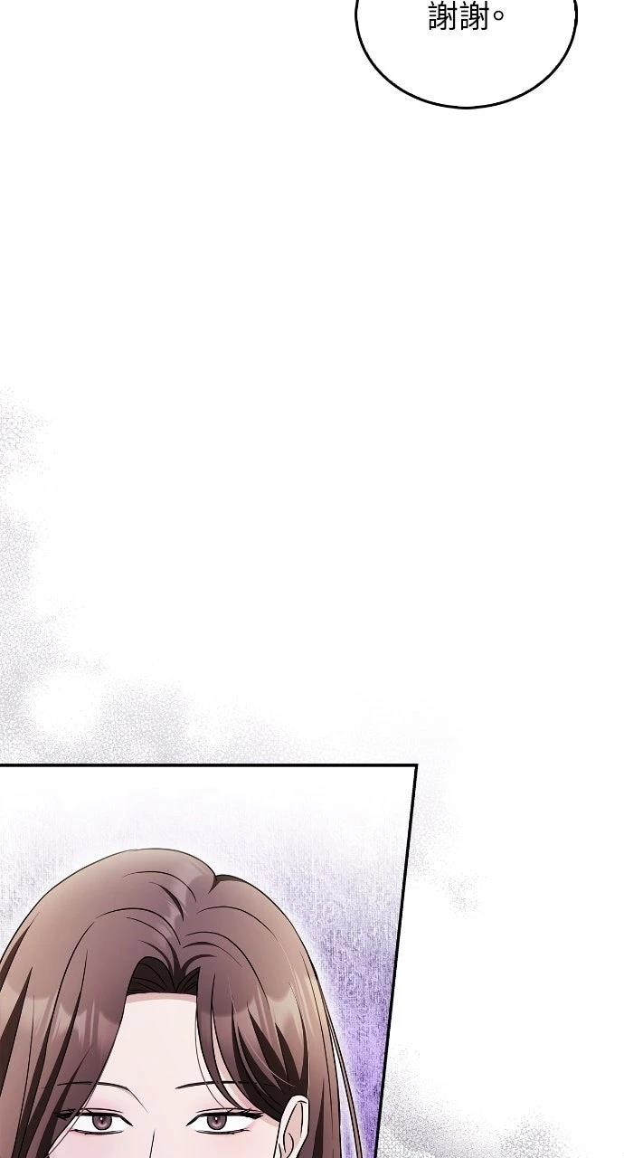 第39话32