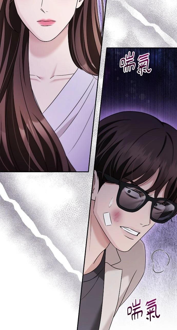第39话33