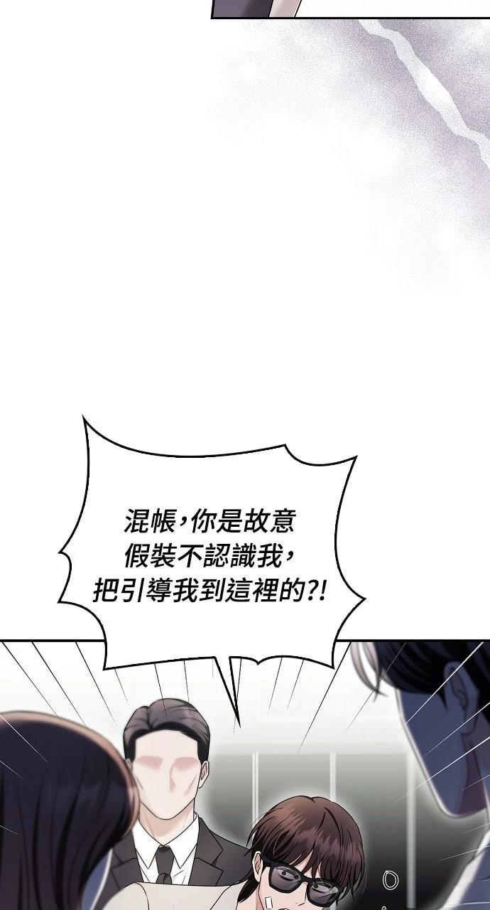 第39话34