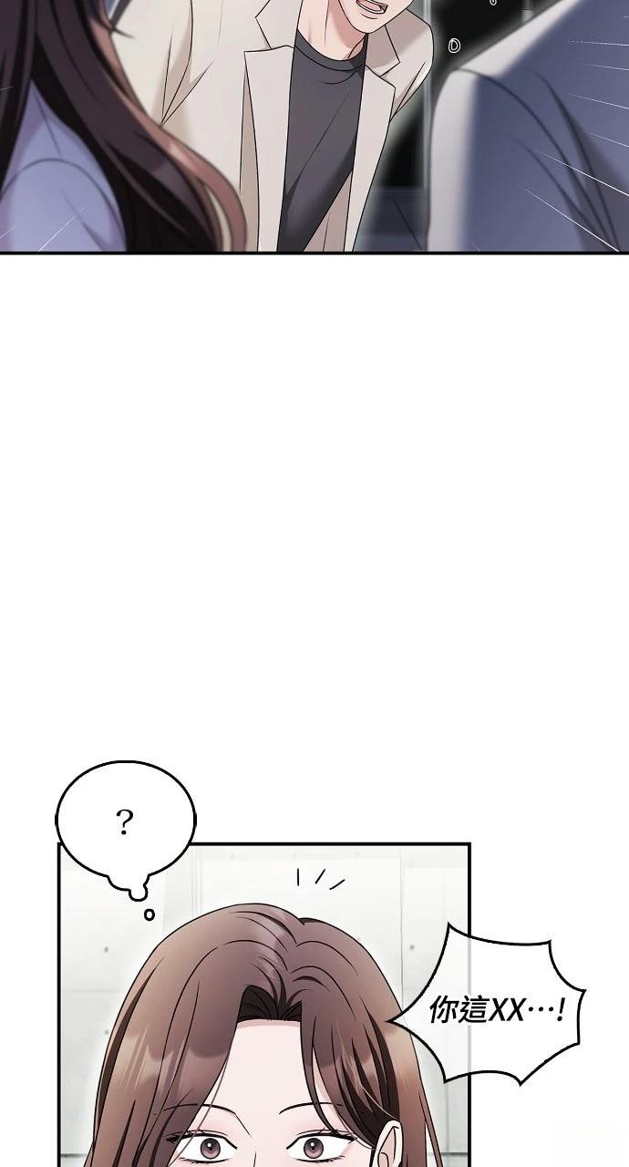 第39话35