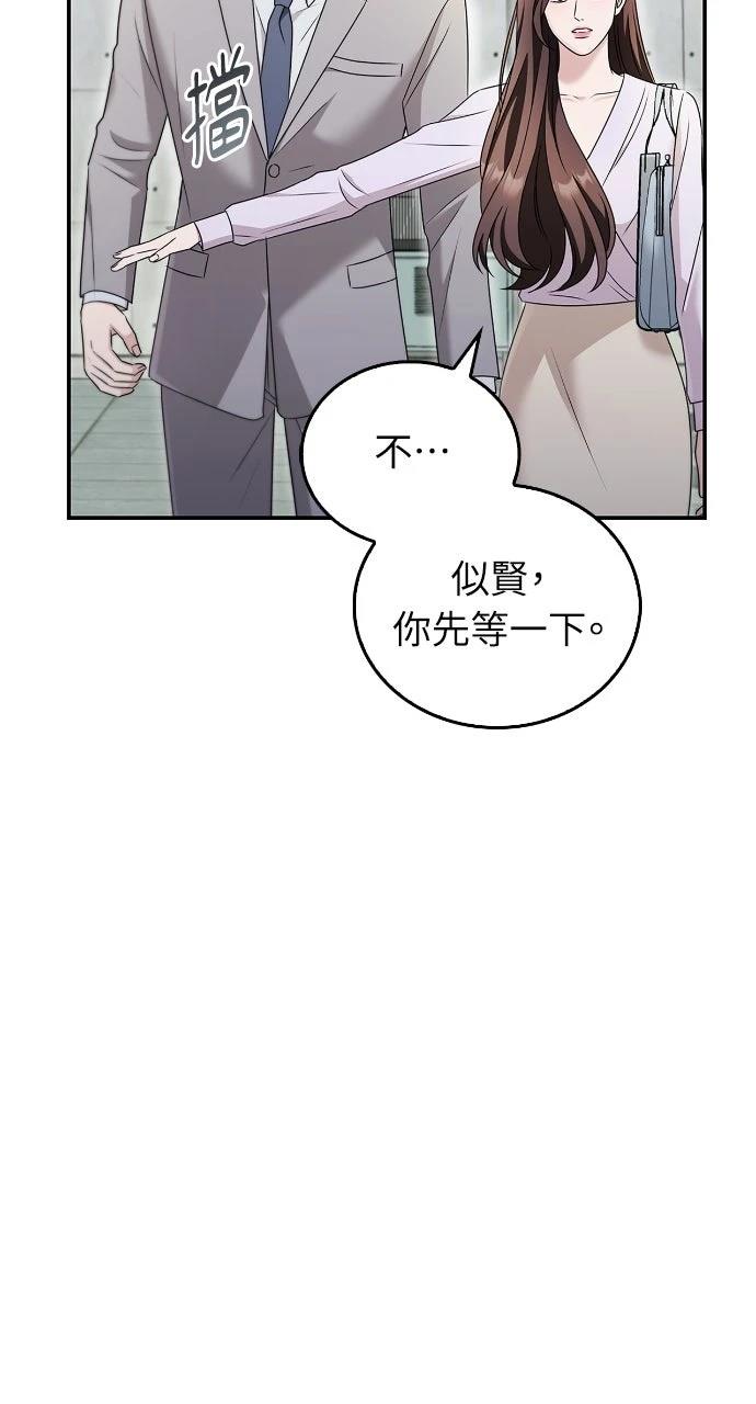 第39话39