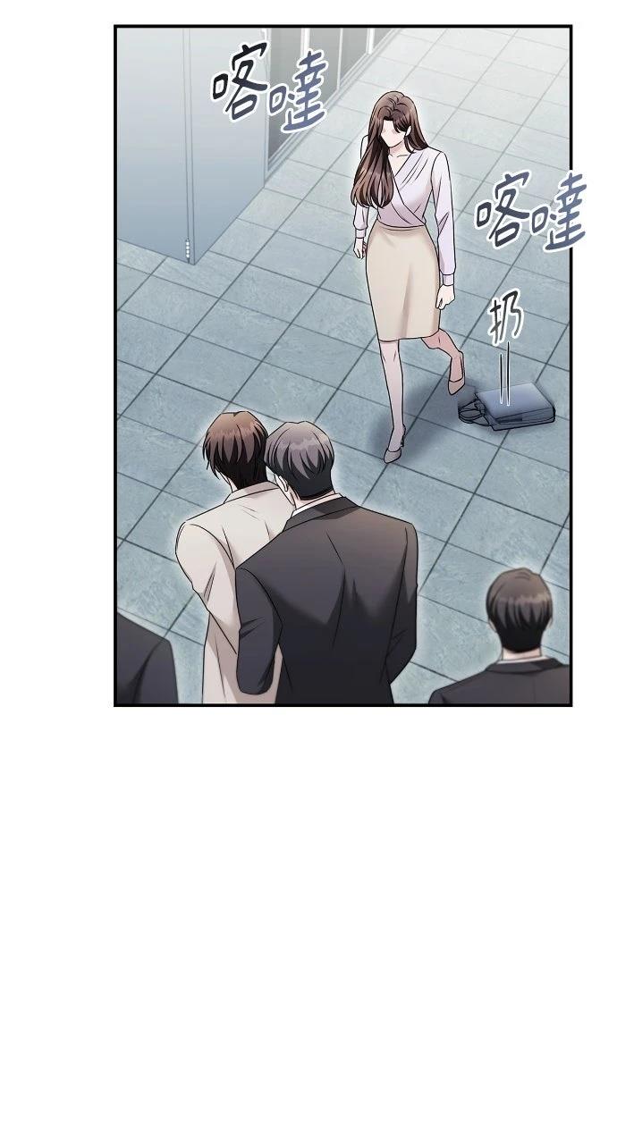 第39话40