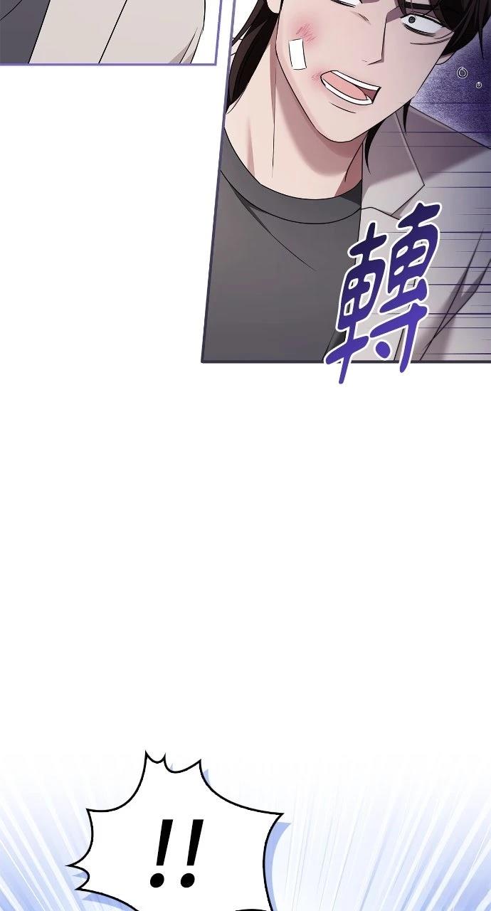 第39话45