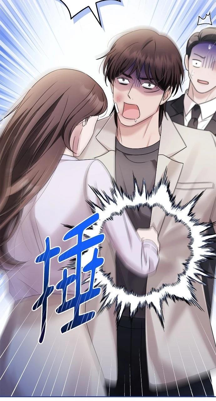 第39话46