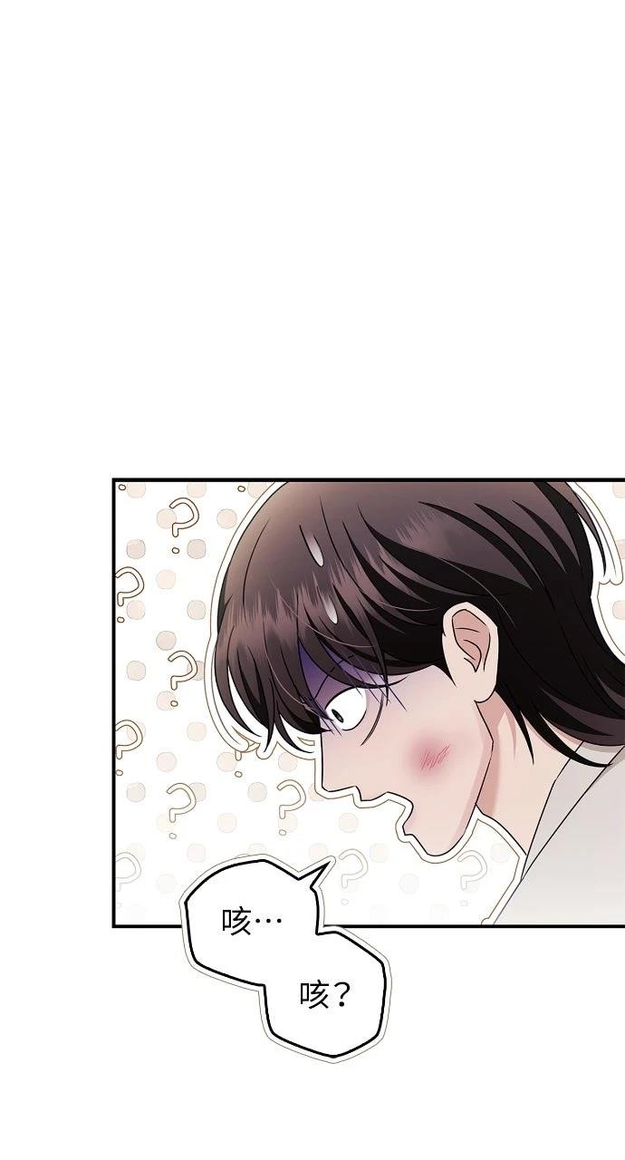 第39话47