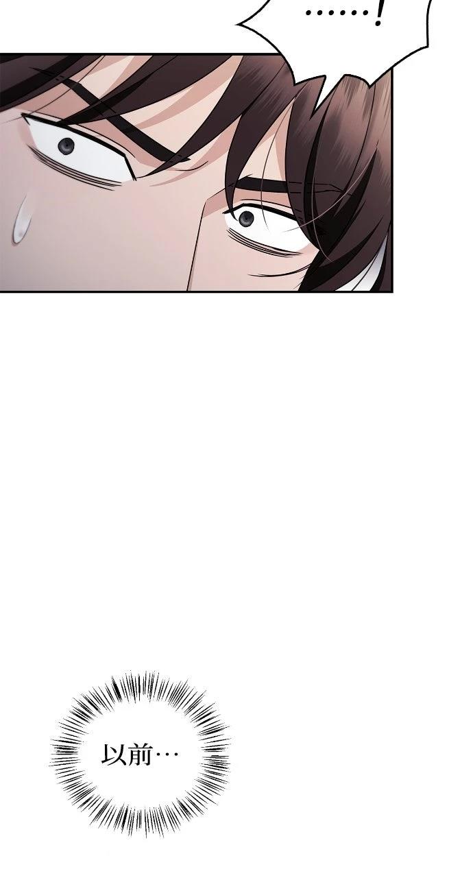 第39话55